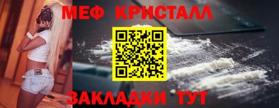 сатива Аргун
