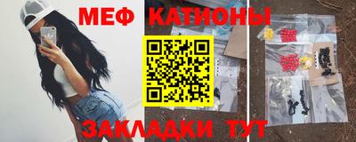 сатива Аргун