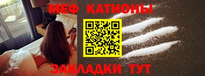 сатива Аргун