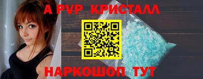 сатива Аргун