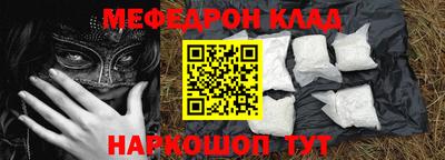 сатива Аргун