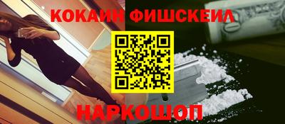 сатива Аргун
