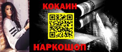бошки Апрелевка