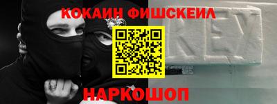 бошки Апрелевка