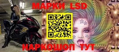 бошки Апрелевка