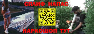 бошки Апрелевка