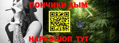 сатива Аргун