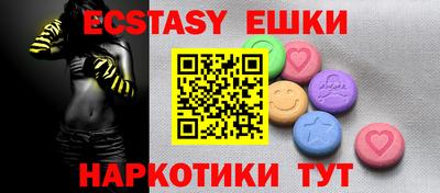 бошки Апрелевка
