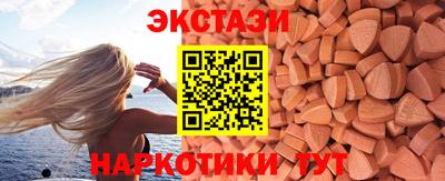 бошки Апрелевка
