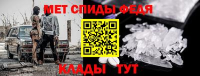 бошки Апрелевка