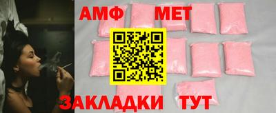 сатива Аргун