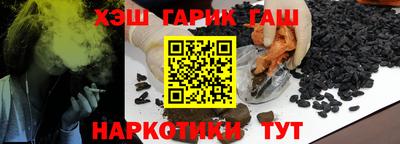 сатива Аргун