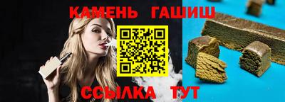 бошки Апрелевка
