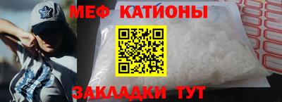 соль курить ск Апшеронск