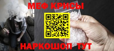 сатива Аргун