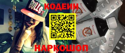 сатива Аргун