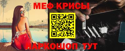 сатива Аргун