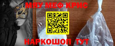 бошки Апрелевка