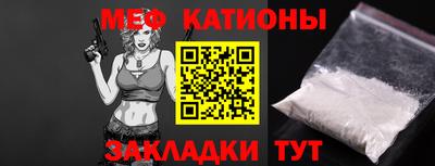 бошки Апрелевка